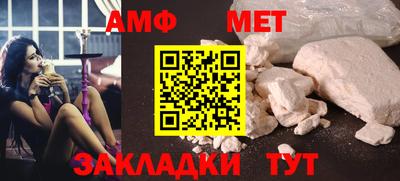 каннабис Ирбит