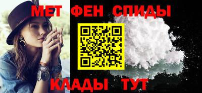 каннабис Ирбит