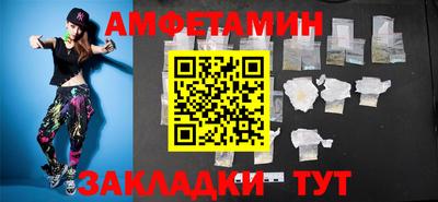 героин Изобильный