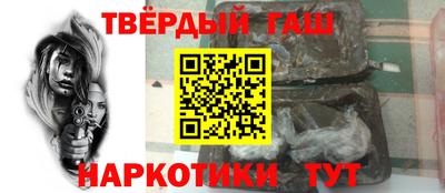 каннабис Ирбит