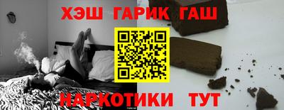 хмурый Абинск