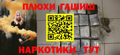 героин Изобильный