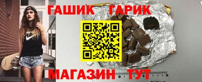 героин Изобильный