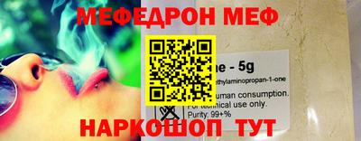 каннабис Ирбит
