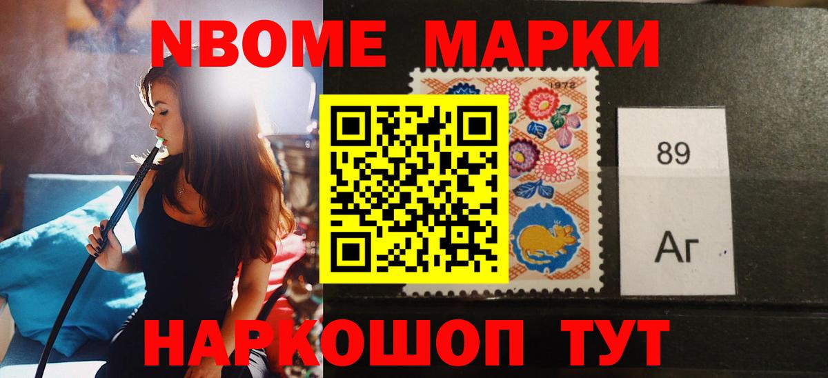 LSD-25 экстази ecstasy  Вход с VPN  Волоколамск  ЛСД экстази кислота 